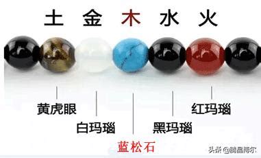 缺金 水晶|五行缺金適合帶什麼水晶？